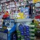 의성프라자약국 이미지