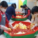 송현초교 이미지