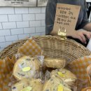 까레몽과자점 이미지