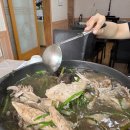 도깨비정원 | 라운딩 후 딱 좋은 여주골프장맛집, 도깨비정원 방문기