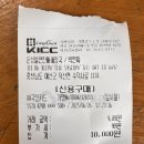 덕산은성식당