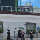 보배정신건강상담센터 이미지