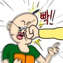 천안 맛집 배달음식 쭈신쭈꾸미 내돈주고사먹는 후기