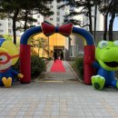 어반힐스어린이집 이미지