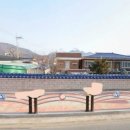 추부면사무소 이미지