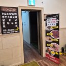 싸이버파크 | [화성] 하피랜드 찜질방, 내돈내산 후기｜워터파크+온천+찜질방 8시간 이용! 만5세 아이와 가볼만한 곳