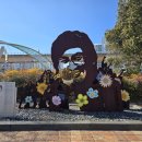 가야사 누리길 탐방1 이미지