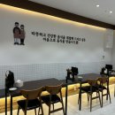 유부부 세종직영점