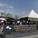 사단법인 인천의료기사연합회 | 격리·강박으로 사람 죽이는 정신의료기관.. 정신병원개혁연대 출범 및 해결 위한 토론회 열려