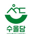 올담식품