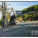(유)길인테리어 | 파주 무인텔 &#39;유앤아이 무인텔&#39; 프로방스 마을 속 드라이브인 숙소 솔직후기!_똑타