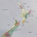[마법쥬스]WSET LEVEL3 #12. 호주,뉴질랜드,남아공
