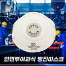 신용사 - 성동구 가람길 281 | 신용사
