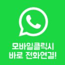 GS25 연산동서점 네이버블로그
