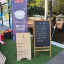 스톡홀름샐러드 시지점 이미지