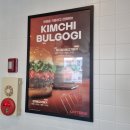 봉구스밥버거 가정고점 | 롯데리아 에그김치불고기 버거세트 칼로리는?