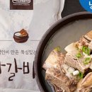 뚝심 - 사하구 감내1로 110 | 뚝심