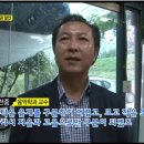 SBS생활의 달인-영천 목공 달인편 이미지