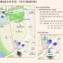 탄천야구장 이미지