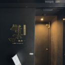 긴자테판야키