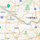 커리어넷인천주안지사