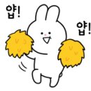 정비디오 이미지