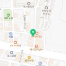 뚜레쥬르(울산옥동본점) 이미지