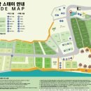 스테이(C) 이미지