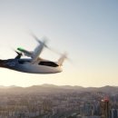 한라산공인중개사사무소 이미지