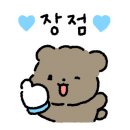 양곡셀프세차장 이미지