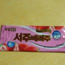 (주)효자원 이미지