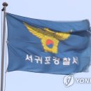 하예동-14 이미지