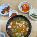 본마을4길 6 이미지