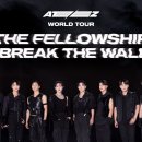 더월드체육관 이미지