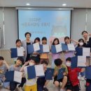 경상북도교육청 안동도서관 용상분관 이미지