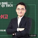 대우2 태양광 이미지