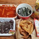 윤옥연할매떡볶이 이미지