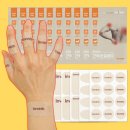 240 | 인버브 근육 관절 패치 240매 후기