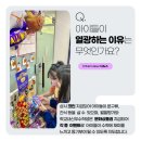 호크마수학