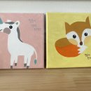 보건소-여우네 이미지