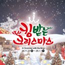 민속촌PC 이미지