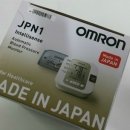 양지의료기 이미지