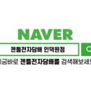 젠틀시가전자담배 이미지