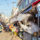 시장5로 이미지