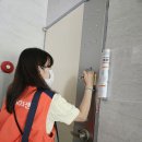 정왕3동주민센터 이미지