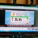 김용근 농장 이미지