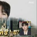 원룸, 투룸 이사