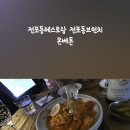 플레이스몬