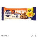 올리브영 혜화역점엔 뭐가 있을까? 올영 고데기 !