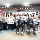 원주시청소년수련관 이미지